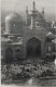 CPA Perse Iran Persia écrite Mashhad Carte Photo - Irán