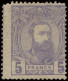 * N° 11 5fr. Violet Off Centre To The Right With Left Neighbour, Thin, Signed CBE, Vf/to Be Checked (OBP € 2.050) - 1884-1894