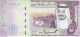 Saudi Arabia 5 Riyal 2017 P38 LOT X5 UNC NOTES - Saudi Arabia