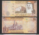 Saudi Arabia 10 Riyals 2017 P-38 LOT X5 UNC - Arabie Saoudite