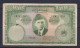 PAKISTAN - 1957 100 Rupees Circulated Banknote (Hole And Pin Holes) - Pakistan