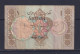 PAKISTAN - 1982 1 Rupee Circulated Banknote - Pakistan