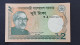 Billete De Banco De BANGLADÉS - 2 Taka, 2012  Sin Cursar - Bangladesch