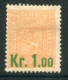 NORWAY 1905 Surcharge 1.00 Kr. On Arms 2 Sk. LHM / *. Michel 62a - Ungebraucht