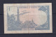 PAKISTAN - 1975-79 1 Rupee Circulated Banknote - Pakistán