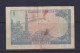 PAKISTAN - 1975-79 1 Rupee Circulated Banknote - Pakistan