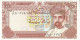 OMAN 100 BISA 1994 P-22 SULTAN QABOUS UNC - Oman