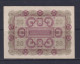 AUSTRIA - 1922 20 Kronen AUNC/XF Banknote - Oesterreich