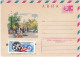 RUSSIA  - BUSTA POSTA AEREA   - STORIA POSTALE -  1966 - NON VIAGGIATA - Covers & Documents