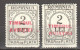 Rumänien; Portomarken, Timbrul Aviatiei; 1931; Michel 22 ** Und * ; 2 Lei - Segnatasse