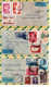 BRAZIL 1958-1959 - 12 Airmail Cover Posted To Samos Greece - Lettres & Documents