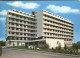 41273060 Bad Camberg Kurklinik Pitzer KG Bad Camberg - Bad Camberg