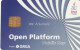 GERMANY - Open Platform, ORGA Demo Card - Otros & Sin Clasificación