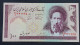 Billete De Banco De IRAN - 100 Rials, 1997  Sin Cursar - Korea, Noord