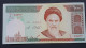 Billete De Banco De IRAN - 1000 Rials, 2004  Sin Cursar - Korea, North