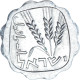 Monnaie, Israël, Lira, 1963 - Israël