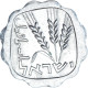 Monnaie, Israël, Lira, 1963 - Israel