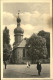 41271194 Apolda Martinskirche Apolda - Apolda