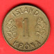 ISLANDA - ISLAND - ICELAND - 1973 -  1 Krona - SPL/XF - Come Da Foto - Islande