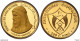 FUJAIRAH: Muhammad B. Hamad Al-Sharqi, 1952-1974, 8-coin Proof Set, 1969-70 GOLD AND SILVER VERY RARE - Emirati Arabi