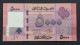 Billete De Banco De LIBANO - 5000 Livres, 2021  Sin Cursar - Lebanon