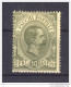 Italie  -  Colis Postaux  :  Yv  1  *       ,    N 2 - Paketmarken