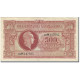 France, 500 Francs, Marianne, 1945, Undated (1945), TB, Fayette:VF11.2, KM:106 - 1943-1945 Marianne