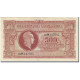 France, 500 Francs, Marianne, 1945, Undated (1945), TB, Fayette:VF11.2, KM:106 - 1943-1945 Marianna