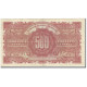 France, 500 Francs, Marianne, 1945, Undated (1945), TB, Fayette:VF11.2, KM:106 - 1943-1945 Maríanne