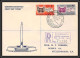 11229 Mi 237/8 FDC 23/2/1954 Lettre Cover Rsa South Africa  - FDC