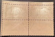 1933 5c Congress Postal Union Ottawa UPU */** MNH Plate Block Of 4, Sc.202/Y&T 168, Fresh ! - Neufs