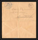 0534 Lot 4 Lettres Force Publique Gendarmerie Lettre Cover Occupation Du Maroc War Signées Secteur 17 - Sammlungen