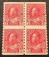 Canada Sc #130a 1912-1924 3c Admiral Coil Stamp Perf. 8 Vertically, Rare Block Of 4  MH*/MNH** (variété Roulette - Ongebruikt