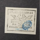 1914 Epirus SC#1-4 Handstamped In Blue Unwatermark Imperf, Control Mark In Blue - Unused Stamps