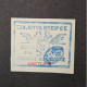 1914 Epirus SC#1-4 Handstamped In Blue Unwatermark Imperf, Control Mark In Blue - Neufs