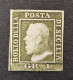 1859 Italian Sicily Lot - Sicilia