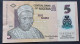 Billete De Banco De NIGERIA - 5 Naira (Polímero), 2021  Sin Cursar - Nigeria