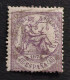 SPAIN 1874 Justice 40ct Violet Mint - Nuovi