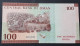 Billete De Banco De OMÁN - 100 Baisa, 2020  Sin Cursar - Oman