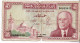 TUNISIE - 5 Dinars 1965 - Tunisia