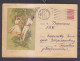 Envelope. The USSR. HAPPY SPRING DAY! Mail. 1959. - 8-46 - Brieven En Documenten