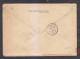 Envelope. The USSR. THE SHIP " IVAN FRANKO ". Mail. 1964. - 8-52 - Lettres & Documents