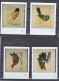 Rwanda - COB 954 / 61 - Photos Palaroid - Sans Indication De Valeur - UNIQUE - Oiseaux - Hiboux - Rapaces - - Unused Stamps