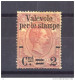 05958 -   Italie :  Yv   48  * - Mint/hinged