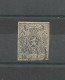 BELGIQUE N° 22 OBLITERE TTB COTE 165 EUROS. - 1866-1867 Coat Of Arms