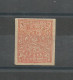 ETATS CONFEDERES D'AMERIQUE NOUVELLE ORLEANS LOUISIANE TP N°2 NEUF TTB COTE 125 EUROS. - 1861-65 Etats Confédérés