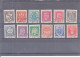 FRANCE   ARMOIRIES DE VILLE  526/537  ET 553/564  OBLITERES  TTB - Used Stamps