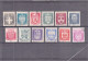 FRANCE   ARMOIRIES DE VILLE  526/537  ET 553/564  OBLITERES  TTB - Used Stamps