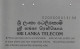 PHONE CARD SRI LANKA  (E6.23.1 - Sri Lanka (Ceilán)