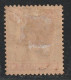 MALAYSIA - NEGRI SEMBILAN - N°13 * (1896-99) Tigre : 25c Vert Et Rose - Negri Sembilan